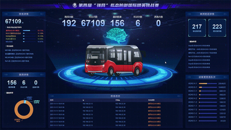 微信图片_20211112102747