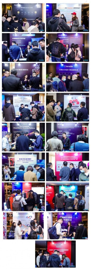 完美落幕！EISS-2021企业信息安全峰会之上海站11月19日成功举办
