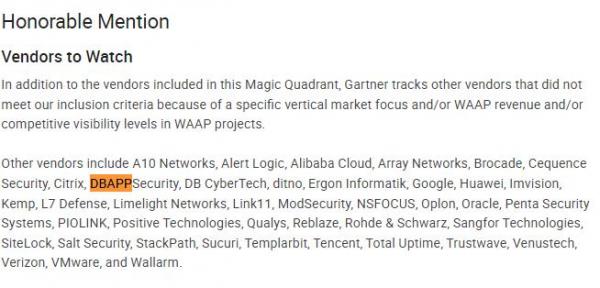 被Gartner报告荣誉提及 安恒信息新一代智能WAF核心解析来了