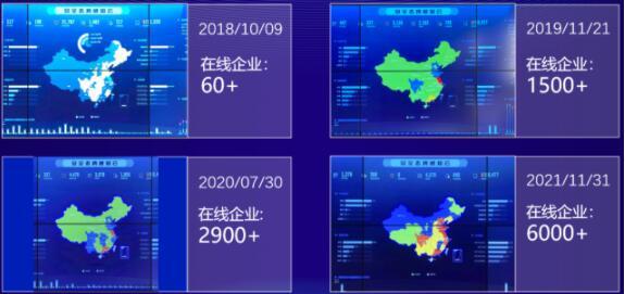 聚铭网络获毅达资本B轮投资，加速推动网络安全托管服务发展