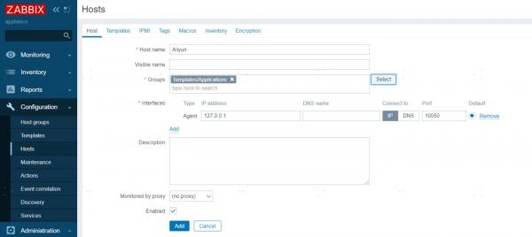 通过Zabbix Appliance实现一个最简单的网站可用性监控