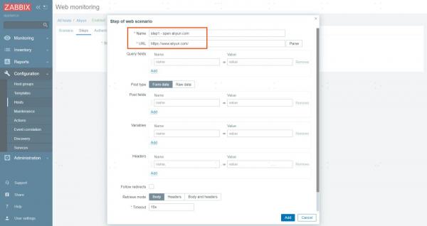 通过Zabbix Appliance实现一个最简单的网站可用性监控