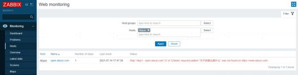 通过Zabbix Appliance实现一个最简单的网站可用性监控
