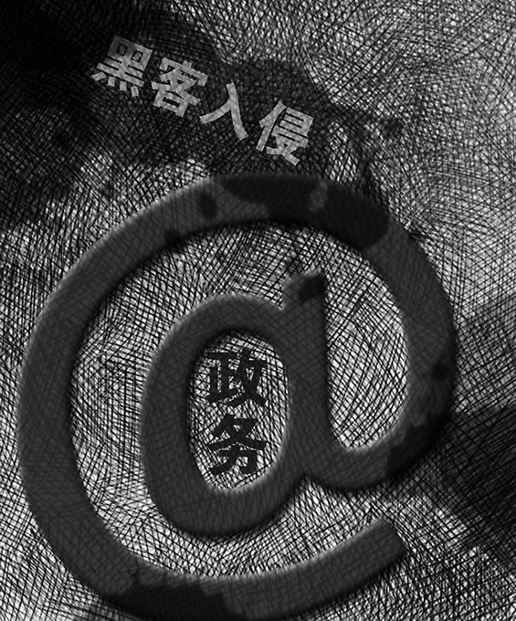 自动草稿