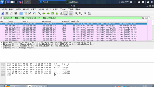 2022年渗透测试用到的6个最常用工具