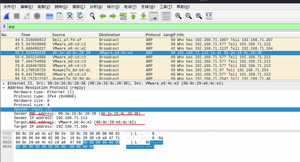 2022年渗透测试用到的6个最常用工具