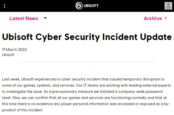 育碧通报网络安全事件 全公司已采取重置密码的预防措施
