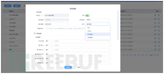 数据库应用的“铜墙铁壁”——昂楷数据库防火墙系