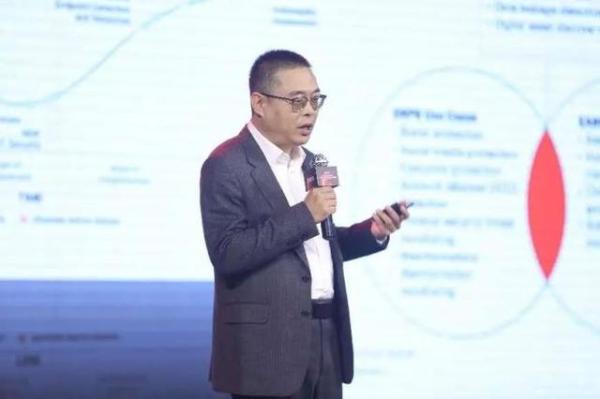 数字时代，安全从攻击面管理开始——2022网络安全运营技术峰会在北京(线上)召开