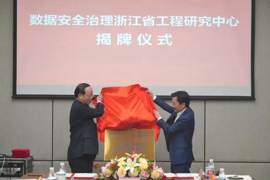 安恒信息与杭州电子科技大学战略签约，迈向校企合作2.0插图5