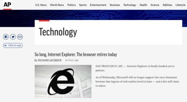 微软公司将于6月15日永久关闭IE浏览器