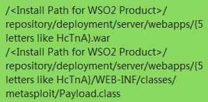 黑客利用 WSO2 产品的任意文件上传漏洞进行远程代码执行