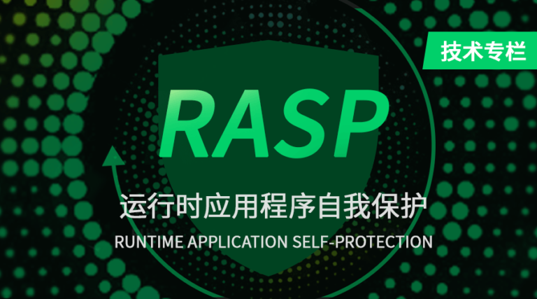 RASP