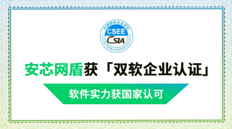 wecom-temp-c5bf93968e817b95b3b2ebe339f01479