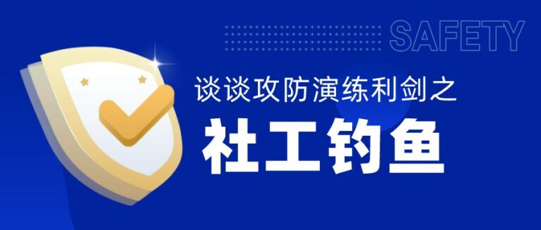 默认标题_公众号封面首图_2022-06-23+10_41_20