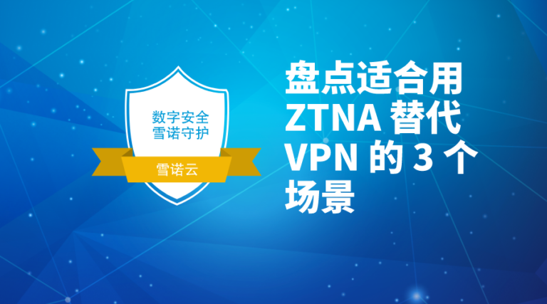 默认标题_横版海报_2022-06-21+14_16_31
