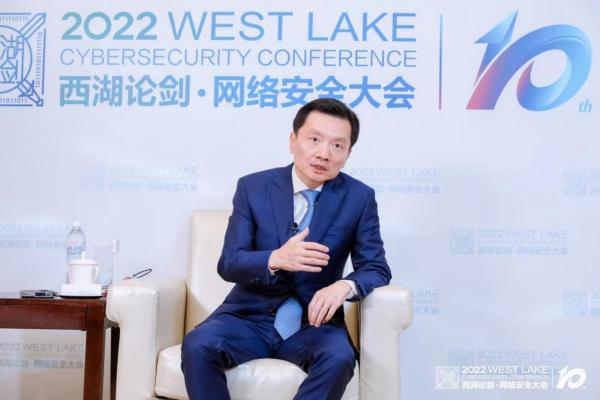 2022西湖论剑|安恒信息范渊：全流程打通数据安全保障