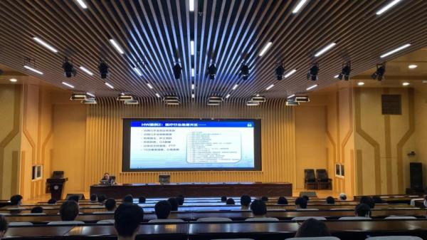 陕西交通职业技术学院交通信息学院举办“5G通信技术安全防护”学术讲座