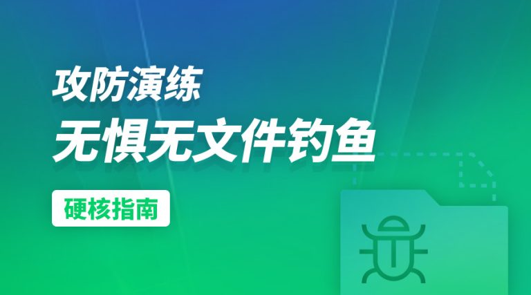 官网