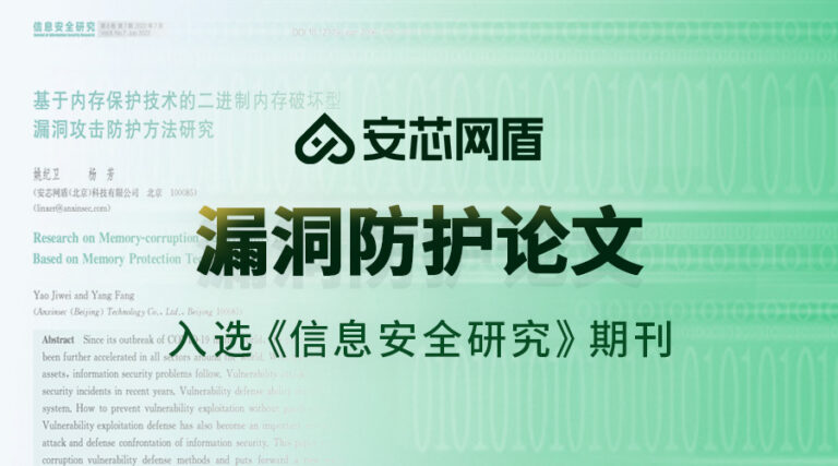 官网