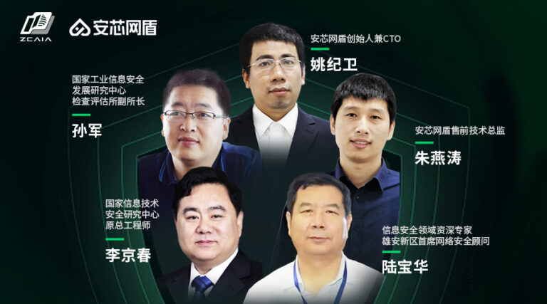 官网