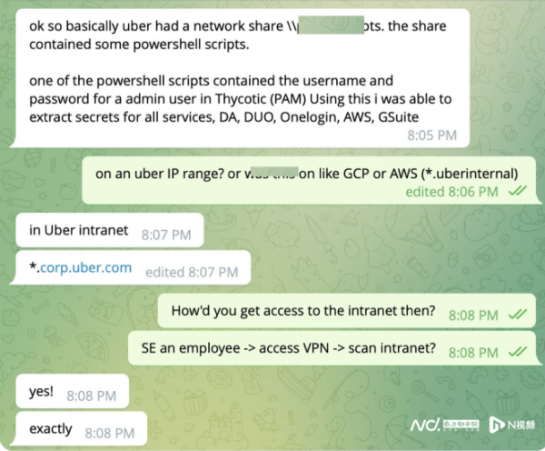 Uber：被黑客入侵，暂无证据表明敏感用户数据泄露