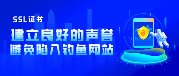 央视曝：2忆个人信息泄露，如何守住安全底线