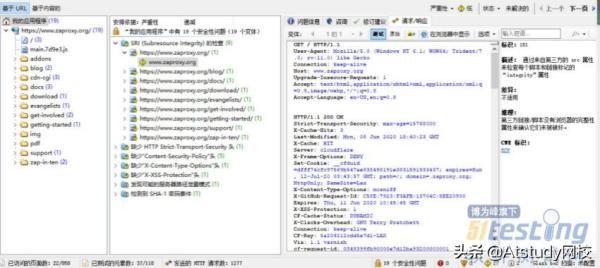 安全工具OWASP ZAP、Burp Suite、Appscan对比