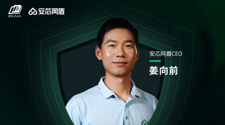 向前短封面