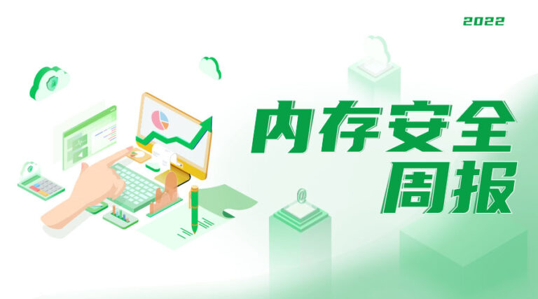 短图
