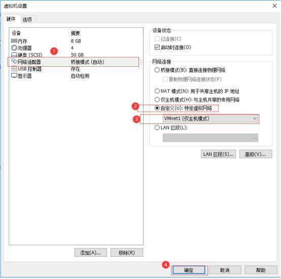 EVE-NG使用入门图文教程