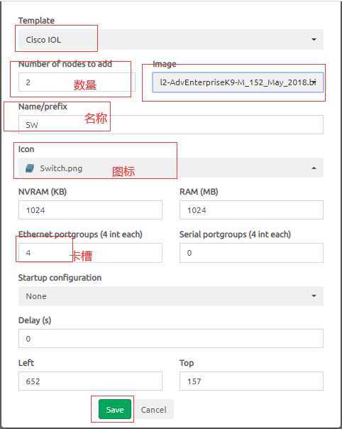 EVE-ng模拟器使用教程