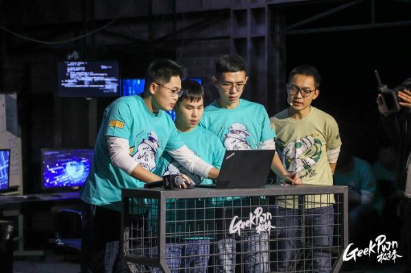 GeekPwn 2022安全极客大赛正式开赛，揭秘智能生活安全威胁