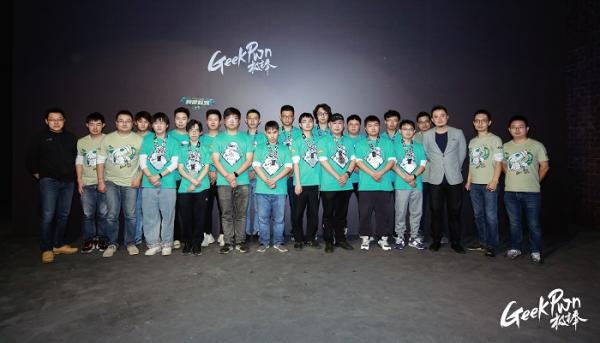 GeekPwn 2022安全极客大赛圆满收官，顶尖极客揭示智能生活安全隐患