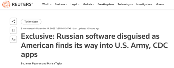 俄罗斯软件“潜伏”美国陆军及公共应用程序……