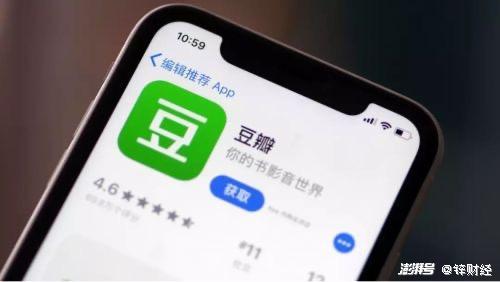 得物App深陷“删照门”，个人信息安全仍被忽视