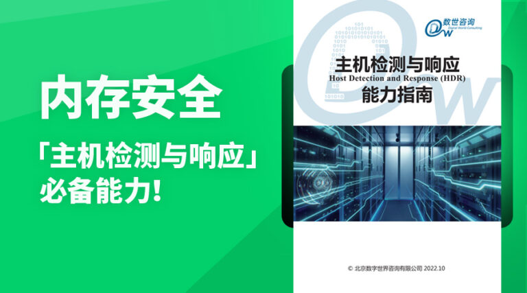 HDR封面
