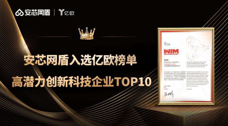 900_500 TOP10