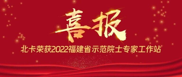 02-03