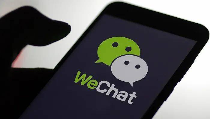 微信支持小号了，同一手机号可注册辅助账号