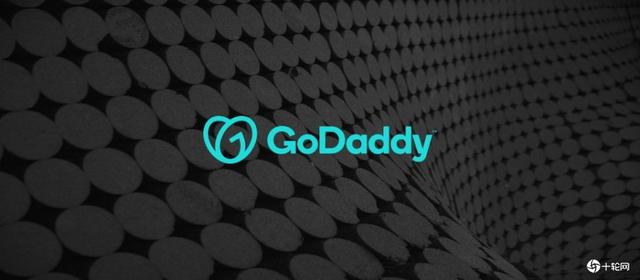 GoDaddy被黑客窃走公司程序代码，并在托管服务植入恶意程序多年