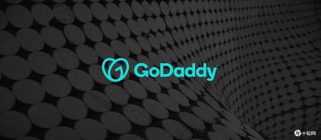 GoDaddy被黑客窃走公司程序代码,并在托管服务植入恶意程序多年 GoDaddy被黑客窃走公司程序代码,并在托管服务植入恶意程序多年