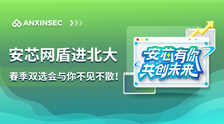 公众号封面+海报_封面500 2