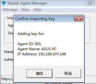 使用Wazuh搭建安全监控平台
