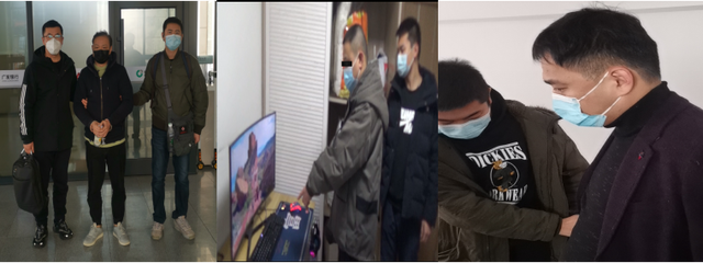 涉案资金30亿,烟台网警打掉特大网络黑客犯罪团伙!「」「打击整治网络乱象」 涉案资金30亿,烟台网警打掉特大网络黑客犯罪团伙!「」「打击整治网络乱象」