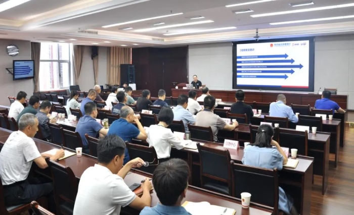 陕西省应急管理厅开展网络安全宣传教育活动