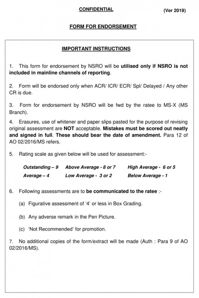 利用已知 WinRAR 零日漏洞，黑客组织SideCopy发起攻击
