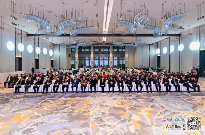 2023年江西省第四届“赣网杯”网络安全大赛决赛在赣州举行