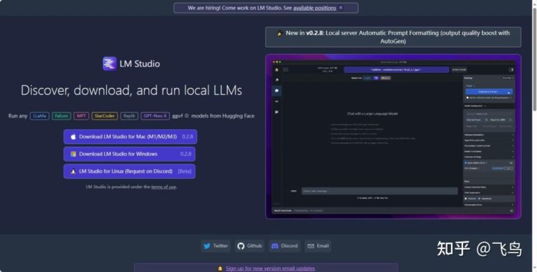 LM Studio